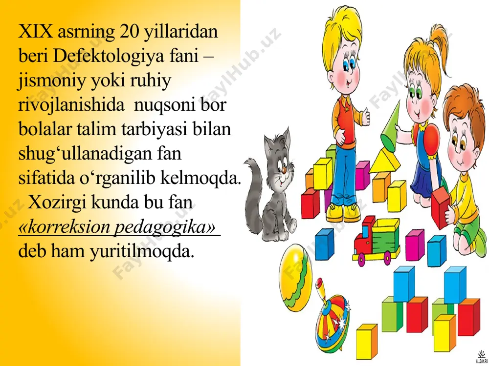 siyalar asosida rivojlanishida kamchiliklar bo’lgan bolalar v.raxmanova 1. intellektual buzilishga ega bolalar (aqli zaif va ruhiy rivojlanishidan ortda qolgan bolalar). 2. nutqi buzilgan bolalar. 3. sensorli (ko’rish va eshitish qobiliyatlari buzilgan) nuqsonlarga ega bolalar. 4. tayanch-harakatli apparati buzilgan bolalar. 5. rivojlanishida kompleks buzilish bo’lgan bolalar bolaning xoh ona qornida, hoh tug`ilganidan keyin rivojlanib borishi uchun zarur bo`lgan ma`lum shart-sharoitlarning buzilishi turli xil anomaliyalarga, ya`ni jismoniy yoki ruhiy nuqsonlar, kamchiliklarga olib kelishi mumkin. bolaning umumiy rivojlanishiga har tomonlama kuchli ta`sir etgan nuqsonlargina uni anomal bola deb hisoblashga asos bo`lishi mumkin. e’tiboringiz uchun rahmat ! image1.jpeg image2.jpeg image3.jpeg image4.jpeg image5.jpeg image6.jpeg image7.jpeg /docprops/thumbnail.jpeg