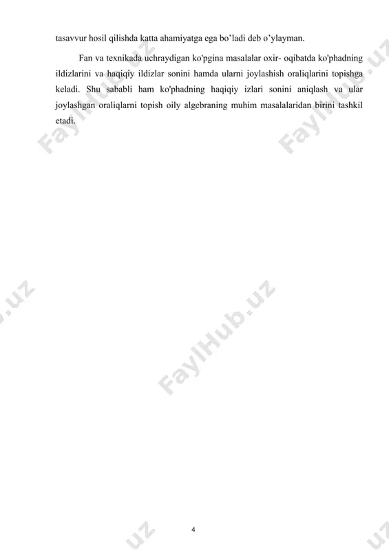 aytirishning assotsativligini isbotlaylik. bizga ko’phadlar berigan bo’lsin , u holda ko’paytmada oldidagi koeffitsent bo’lib son xizmat qiladi.bu sonlar teng ,shunday qilib , ko’phadlarni ko’paytirish assosativligi isbotlandi. ko’phadlarni qo`shish va ko`paytirishda distributivlik qonuni o’rinli: bu tenglikning chap tomoni x! noma'lumning [f (x) + g(x)]h(x) ko’phaddagi koeffitsenti , uning o’ng tomoni esa o’sha darajali noma’lumning x ning f (x)h(x) + g(x)h(x) ko’phaddagi koeffitsentidir. ko’phadlarni ko’paytirishda bir rolini nolinchi darajali ko’phad deb ataluvchi 1 soni bajaradi. tasdiq. f (x) nolinchi darajali ko’phad bo’lgandagina va faqat shu holdagina teskari ko’phad f 4x) ga ega bo’lib , isboti. agarf (x) ko’phad noldan farqli с sondan iborat bo’lsa , u holda с 1 son uning teskari ko’phadi bo’ladi. agar f (x) ko’phadning darajasi n > 1 bo’lib, f ~\x) ko’phad mavjud bo’lganda edi , u holda (5) tenglikning chap tomoni darajasi n dan kichik bo’lmagan holda , shu tenglikning o’ng tomonida nolinchi darajali ko’phad turgan bo’lar …