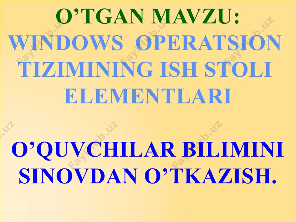 ka ichida boshqa papkalar yoki fayllar joylashishi mumkin. papkalarni ochib ularni ko’rishimiz va o’qishimiz mumkin. 7. operatsion tizim – bu maxsus bir dastur. bu dasturning asosiy vazifasi – kompyuter ishini boshqarish, kompyuter va foydalanuvchi o’rtasida muloqotni o’rnatish, tashqi qurilmalar ishlash holatlarini sozlash va ular bilan muloqotni o’rnatish, har xil dasturlarni ishga tushirish va ular ishlash holatlarini ta’minlash. yangi mavzu: windows operatsion tizimida oynalar bilan ishlash reja: oynalar haqida ma’lumot. oynalarning chegarasi. asboblar paneli. sichqoncha bilan bajariladigan ishlar. muloqot oynasining elementlari. windows operatsion tizimining asosiy ob’yekti – oynadir. oynaning bir necha turlari mavjud: jildlar (papkalar) oynasi, muloqot oynasi, ilovalar oynasi, ma’lumotlar tizimi oynasi. oynalar haqida tushuncha jisldlar oynasi: hujjatlar va ilovalarni izlash, tanlash va yuklash uchun ishlatiladi. jildlar oynasi windows ning boshqa ob’yektlari znachoklari va oynani boshqarish elementlarini o’z ichiga oladi. ilovalar oynasi: asosan hujjatlar bilan ishlashda qo’llaniladi. bu oynalarga hujjat sifatida yuklatilgan axborotni va ilovalarni boshqarish elementlarini o’z ichiga oladi. …