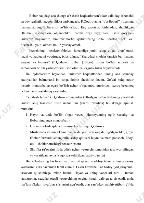 osi, uni dunyoga keltiruvchi omil – hayotdir. u bitmas – tuganmas yaratish qudratiga, yangilanishga, o’sish va rivojlanishga qodir ekan, adabiyot ham unga mos holda shu qodirlikni o’zida mujassam etadi, u ham kamolot sayin taraqqiy qilishdan, hayot baxshida etgan yangiliklarni kashf etishdan to’xtamaydi. albatta, adabiyot bu vazifani inson ruhiyatining ma’naviyatga va ijtimoiy borliqqa o’zaro ta’sirini o’rganish, tadqiq qilish bilan amalga oshiradi. chunki ma’naviyatsiz ijtimoiy borliqni, ijtimoiy borliqsiz insoniyatni tasavvur qilish mumkin emas. ma’naviyat (kishining ichki hayoti(ruhiyati)ga oid, degan ma’nosi bor) – keng ma’noda inson qalbi va ruhiyatining barometri; axloqiy, iqtisodiy, siyosiy, ijtimoiy, madaniy, mafkuraviy, huquqiy, diniy, texnikaviy, tarbiyaviy, falsafiy va sh. k. sohalardagi bilim, ko’nikma va tajribalarini jamlab, yaxlitlab poklikka yetaklovchi ohanrabodir. inson o’z faoliyati bilan qalb pokligiga erishishi, o’zligini va allohni tanishi – ma’naviyatdir. ma’naviyatning ildizi – iymon, e’tiqod, ishonch va vijdon pok bo’lmagan yerda – ma’naviyatsizlik hukmron bo’ladi; inson qalbi – shaytonlashadi, ya’ni ifloslanadi, og’ulanadi, qabohatlashadi, yovuzlanadi va h. …