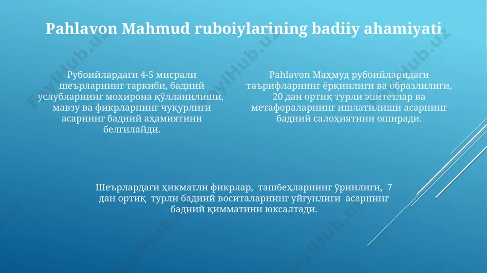 pahlavon mahmud ruboiylari mutolaasi - Page 4