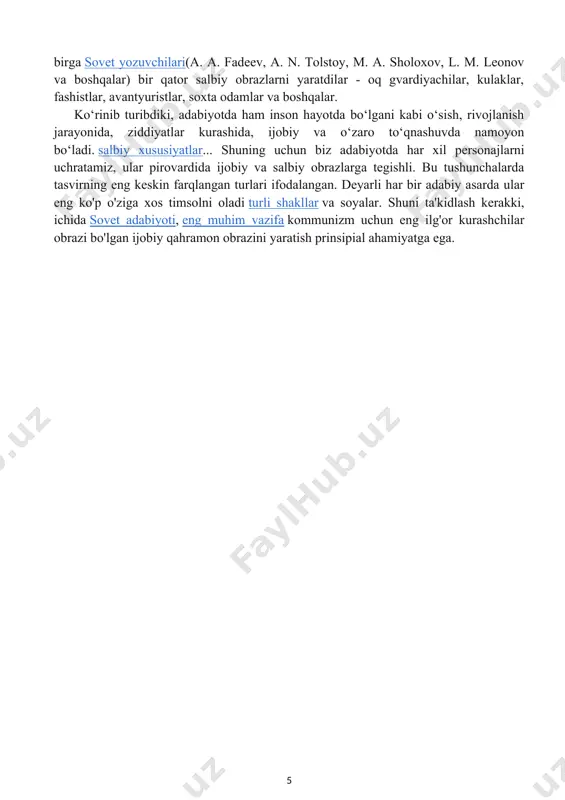 , kasbi, jamiyatdagi mavqeini aks ettiradi va uning shu jihatlari orqali davr xususiyati, siyosiy iqtisodiy ahvol haqida maʼlumot bera oladi. rassomning kasbiy maho-rati, p. ishlash uchun tanlagan materiallari esa uning yaratgan asarlariga takrorlanmas oʻziga xoslik baxsh etadi. tarixan p.ning xilma-xil tur va koʻrinishlari shakllangan: ishlanish usuli, bajaradigan vazifasi, shakli, mazmuniga koʻra, dastgoh (kartina, byust, grafika varagʻi) va monumental (monu-mental xdykal, freska, mozaika), tan-tanavor parad va intim, xajviy, satirik p. tarzida tasvirlanuvchining faqat bosh qismi, beligacha, butun boʻybasti bilan old va yon tomonidan ishlanishi mumkin. shuningdek, turli tarixiy davrlarda nishon, tanga, medallar yuzasiga (medal yasash sanati) ishlangan, gemma (gliptika), medalonlarda miniatyura p. kengtarkalgan. p. janridagi bir asarda koʻpincha bir necha janrlar qoʻshilishi mumkin. p.da tasvirlanuvchi sof holda (zaminsiz, yaʼni atrof muhitni aks ettirmasdan), tinch xrlatda yoki biror faoliyati bilan maʼlum muxitda ishlanishi mumkin. shu tu-fayli shartli ravishda p.ni p. va p. -kartina (janrli p.)ga ajratiladi. p.ning keng tarkalgan turlaridan biri — …