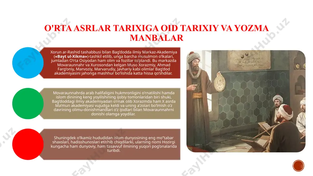 ra jahon va mahalliy, prozaik va she'riy, cherkov va dunyoviy, ikkinchisini senyoriy, shahar va boshqalarga bo'linadi. o'rta asrlarga nisbatan manbalarning besh turini ajratib ko'rsatish maqsadga muvofiqdir, 1) tabiiy-geografik., ya'ni. landshaft, iqlim, tuproq, o'simlik va 2) etnografik, qadimiy texnologiyalar, urf-odatlar, turar-joylarning tashqi ko'rinishi, kiyim-kechak, oshxona, fikrlash stereotiplari, folklor; 3) haqiqiy binolar, asboblar, uy-ro'zg'or buyumlari, qurollar va boshqalar; 4) badiiy va vizual me'morchilik, rassomlik, haykaltaroshlik va amaliy san'at yodgorliklari; 5) yozilgan harflar, raqamlar, eslatmalar va boshqa yozuv belgilari bilan yozilgan har qanday matnlar. ular turli rollarni o'ynaydi. matnlar va badiiy asarlarda nisbatan kambag'al bo'lgan ilk o'rta asrlarni o'rganishda moddiy manbalar eng katta ahamiyatga ega. o‘rta asr yozma manbalarini uch sinfga bo‘lish maqsadga muvofiq: 1) hikoya(hikoya) 2) tartibga soluvchi, nafaqat mavjud huquqiy amaliyotni, balki qonun chiqaruvchining irodasini, mahalliy urf-odatlarni, cherkov kengashlarining qarorlarini, monastirlar, hunarmandchilik ustaxonalari, universitetlar va boshqalarning nizomlarini aks ettiradi; 3) hujjatli filmlar; asosan ijtimoiy-iqtisodiy, huquqiy-siyosiy hayotning alohida lahzalarini maxsus, asosan rasmiylashtirilgan …