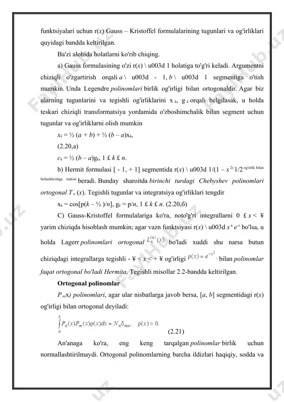 da birinchi turdagi chebyshev polinomlari ishlatilgan (jadvalga qarang. 2.1). 3-usul-xususiyatning xususiyatini aniq hisobga oladigan nostandart kvadratik formulalarni qurish. shunday qilib, yuqoridagi integral uchun (2.27) alohida panjara oralig'ida (x i-1, x i) integralni ifoda bilan taxmin qilish mumkin exp(x i-1/2 )/(1 – x 2)1/2, chunki numerator sekin o'zgaruvchan funktsiya va asosiy xususiyat maxraj bilan bog'liq. ushbu yaqinlashish osongina birlashadi va natijada kvadratik formulaga olib keladi (2.28) misol 2.3. raqamli integratsiyani amalga oshirishdan oldin integralni har doim diqqat bilan tahlil qilish kerak. buni hisobga olgan holda berilgan integralni quyidagi shaklda qayta yozamiz shartga ko'ra, integralni hisoblash xatosi 10 -4 dan oshmasligi kerak, shuning uchun belgilangan yaqinlashishda ruxsat etilgan yuqori integratsiya chegarasi shartdan aniqlanadi ushbu intervalda integralni hisoblash oson 2 mahalladagi ikkinchi maxsus nuqtada x = p yoki x = p 1/2 sin (x 2) " 0. shuni ham ta'kidlaymizki, x 2 \ u003e p bilan integrallashgan funktsiya belgini o'zgartiradi. bu erda siz …