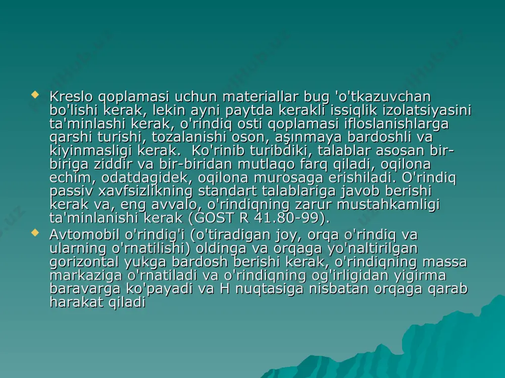 si keskin oshadi). salınımların amplitüdü, salınım tizimının dempasyonu ortishi bilan kamayadi. agar qo'ltiq yostig'ining egiluvchanligi xarakteristikasi chiziqli bo'lmasa, ya'ni. uning qattiqligi siqish kuchining oshishi bilan ortib borganligi sababli, rezonans hodisalari o'zlarini zaifroq namoyon qiladi. "odam o'rindig'ida" tebranish tizimining xususiyatlari qulay statik uzilishning qiymati bilan aniqlanadi, ya'ni. odamning vazni ta'siri ostida o'rindiqning deformatsiyasi. statik deflyatsiya tabiiy tebranishlar chastotasi bilan noyob bog'liqdir. o'rtacha, qulay yumshoq o'rindiqlar uchun siz yostiqning deformatsiyasi miqdorini odamning vazni taxminan 80 mm, qattiq sport o'rindiqlari uchun - 45 mm gacha olishingiz mumkin. avtomobil o'rindiqlarining egiluvchan-damping xususiyatlari ularning dizayniga, xususan, qaysi turdagi elastik element ishlatilishiga bog'liq. metall elastik elementlarga ega o'rindiqlar 3-rasm. rasmdan ko'rinib turibdiki, po'latdan yasalgan buloqlar tizimi, ularning turiga qaramasdan, qandaydir yumshoq materiallar bilan qoplangan va shundan keyingina qoplama bilan qoplangan. po'lat simdan yasalgan turli xil dizayndagi buloqlar to'g'ri dizayni, o'rindiqning yaxshi egiluvchan xususiyatlarini ta'minlaydi, ammo ba'zida damping etarli bo'lmaydi. o'rindiqning damping xususiyatlarini oshirish mumkin, masalan, har …