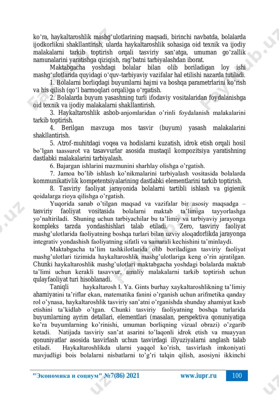kaltaroshlik sohasiga oid texnik va ijodiy malakalarni tarkib toptirish orqali tasviriy san’atga, umuman go’zallik namunalarini yaratishga qiziqish, rag’batni tarbiyalashdan iborat. maktabgacha yoshdagi bolalar bilan olib boriladigan loy ishi mashg’ulotlarida quyidagi o’quv-tarbiyaviy vazifalar hal etilishi nazarda tutiladi. 1. bolalarni borliqdagi buyumlarni hajmi va boshqa parametrlarini ko’rish va his qilish (qo’l barmoqlari orqali)ga o’rgatish. 2. bolalarda buyum yasashning turli ifodaviy vositalaridan foydalanishga oid texnik va ijodiy malakalarni shakllantirish. 3. haykaltaroshlik asbob-anjomlaridan o’rinli foydalanish malakalarini tarkib toptirish. 4. berilgan mavzuga mos tasvir (buyum) yasash malakalarini shakllantirish. 5. аtrof-muhitdagi voqea va hodislarni kuzatish, idrok etish orqali hosil bo’lgan taassurot va tasavvurlar asosida mustaqil kompozitsiya yaratishning dastlabki malakalarini tarbiyalash. 6. bajargan ishlarini mazmunini sharhlay olishga o’rgatish. 7. jamoa bo’lib ishlash ko’nikmalarini tarbiyalash vositasida bolalarda kommunikativlik kompetentsiyalarining dastlabki elementlarini tarkib toptirish. 8. tasviriy faoliyat jarayonida bolalarni tartibli ishlash va gigienik qoidalarga rioya qilishga o’rgatish. yuqorida sanab o’tilgan maqsad va vazifalar bir asosiy maqsadga – tasviriy faoliyat …