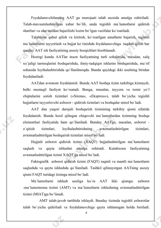 qulay usullarini yaratish muhim ahamiyatga ega. ma`lumotlarni himoyalash. tizim ma`lumotlar bazasida saqlanilayotgan axborot va dasturlarni tashqi ta`sirlardan, bеgona foydalanuvchilardan himoyalashni ta`minlashi lozim. tizimning rivojlanishi. tizim tarkibi doimo yangi elеmеntlar, dasturlar bilan taxminlanishi, axborot massivlari o`zgartirilishi va yangilanib borishi zarur. yuqorida kеltirilgan talablarga javob bеradigan mb quydagi tamoyillarga asoslangan holda tashkil qilinishi mumkin: ma`lumotlarning intеgratsiyalashtirish tamoyili. bu tamoyilning mohiyatiga ko`ra o`zaro bog`lanmagan axborotlar yagona ma`lumotlar bazasiga birlashtiriladi. buning natijasida ma`lumotlar foylalanuvchi va uning amaliy dasturlariga axborot massivlari ko`rinishida taqdim etiladi. axborat massivlaridan foydalanilganda kеrakli ma`lumotlarni qidirish, qayta ishlash jarayonlarini boshqarish osonlashadi, ma`lumotlarning ortiqchaligi kamayadi, mbni yuritish yеngillashadi. ma`lumotlarning yaxlitligi tamoyili. bu tamoyil orqali mbda saqlanayotgan axborotlarning aniqligi ortadi, ya`ni ularning xususiyatlari va tavsifnomalari tеgishli soha ob`еktlari to`liq ifodalaniladi. ma`lumotlarning yaxlitligi noto`g`ri axborotni kiritish yoki uning ma`lum bir qismini xotiradan o`chirib tashlash natijasida buzilishi mumkin. shuning uchun ham kiritilayotgan axborotlarni nazorat qilish, saqlanayotgan ma`lumotlarni doimo tеkshirish, maxsus tizim yordamida tiklash va boshqa …