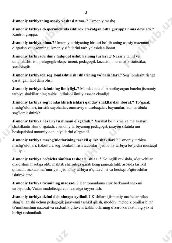 kil qilish shakllari.? jismoniy tarbiya mashg’ulotlari, fizkultura sog’lomlashtirish tadbirlari, jismoniy tarbiya bo’yicha mustaqil faoliyat jismoniy tarbiya bo’yicha sinfdan tashqari ishlar .? ko’ngilli ravishda, o’quvchilar qiziqishini hisobga olib, maktab sharoitiga qarab keng jamoatchilik asosida tashkil qilinadi, maktab ma’muriyati, jismoniy tarbiya o’qituvchisi va boshqa o’qituvchilar ishtirok etadi jismoniy tarbiya tizimining maqsadi.? har tomonlama etuk barkamol shaxsni tarbiyalash, vatan mudofasiga va mexnatga tayyorlash. jismoniy tarbiya tizimi deb nimaga aytiladi.? kishilarni jismoniy mashqlar bilan shug`ullanishi uchun pedagogik jarayonni tashkil qilish, moddiy, metodik omillar bilan ta'minlanishini nazorat va raxbarlik qiluvchi tashkilotlarning o`zaro xarakatining yaxlit birligi tushuniladi. jismoniy mashq deb nimaga aytiladi.? jismoniy tarbiya vazifalarini amalga oshirishda pedagogik qonuniyatlar va talablarga bo`ysungan maxsus xarakat faoliyati jismoniy mashqlarni klassifikatsiyalash.? mashqlarni bir biriga bog’liq bo’lgan guruppachalarga bo’lish. jismoniy tarbiya va sport to’g’risidagi birinchi qonun qachon qabul qilingan ? 14.01.1992-yil. jismoniy mashqlarni o’ziga xos xususiyatlari. .? murakkabligi, yangiligi, naguruskasi, emotsiya berishi. k kuch asosan qanday tipdagi mashiqlar bilan rivojlantiriladi …