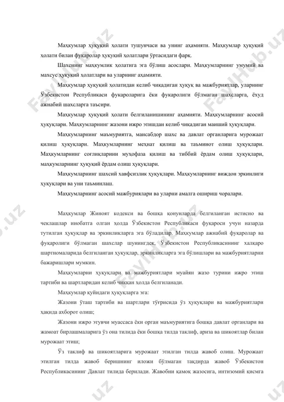 муассаса ёки орган маъмуриятига бошқа давлат органлари ва жамоат бирлашмаларига ўз она тилида ёки бошқа тилда таклиф, ариза ва шикоятлар билан мурожаат этиш; ўз таклиф ва шикоятларига мурожаат этилган тилда жавоб олиш. мурожаат этилган тилда жавоб беришнинг иложи бўлмаган тақдирда жавоб ўзбекистон республикасининг давлат тилида берилади. жавобни қамоқ жазосига, интизомий қисмга жўнатиш ва озодликдан махрум этишга ҳукм қилинган шахс мурожаат этган тилда таржима қилиб бериш жазони ижро этувчи муассаса ёки орган томонидан таъминланади; тушунтириш бериш ҳамда ёзишмалар олиб бориш, зарур ҳолларда таржимоннинг хизматидан фойдаланиш; ўқув, бадиий ёки бошқа хил ахборот материалларидан фойдаланиш; соғлиғини сақлаш, шу жумладан, тиббий хулосага кўра амбулатория-поликника ва стационар шароитда тиббий ёрдам олиш; ижтимоий таъминот, шу жумладан, қонун ҳужжатларига мувофиқ пенсиялар олиш. маҳкум ажнабий фуқаролар, шунингдек, ўз давлатларини дипломати, ваколатхоналари ва консуллик муассасалари билан ўзбекистон республикасида дипломатия ва консуллик муассасалари бўлмаган мамлакатларнинг фуқаролари эса, уларнинг манфаатларини ҳимоя қилишни ўз зиммасиза олган давлатни дипломатия ваколатхоналари билан алоқа қилиб …