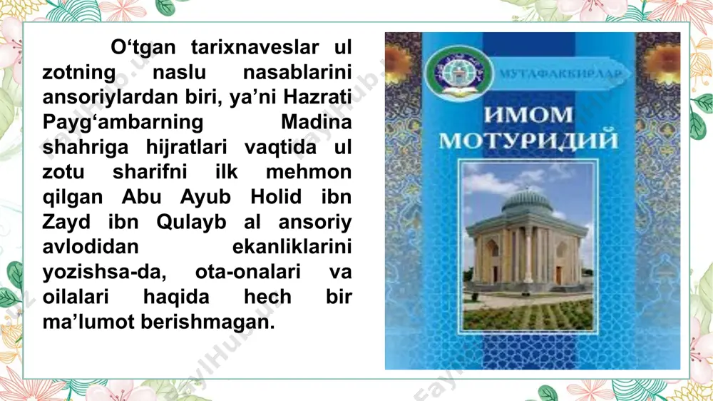 field motrudiy ta’limotiga nazar tashlar ekanmiz, ilmi kalom ilmining asoschi ekanligini guvohi bo‘lamiz. fanda ilmi kalomning faoliyatini uch davrga bo‘lib o‘rganiladi. birinchi davri “mu’taziliya” nomi bilan bog‘liq. ilk islomda ilohiyot oqimlaridan biri bo‘lgan mu’taziliyalarni abbosiy xalifalar, jumladan, ma’mun, mu’tasim va vosiq davrlarida xalifalikning rasmiy e’tiqodiy ta’limoti sifatida tan olingandir. o‘sha davrda mu’taziliylar oqimi sun’iy oqimga juda katta xavf solar edilar. ularning falsafiy qarashlari bo‘lgan ratsionalistik tuzulish qurollariga qarshi sun’iy oqimimizda biror bir tuzilma ishlab chiqilmagan edi. the user can demonstrate on a projector or computer or print the it into a film to be used in a wider field ularga qarshi sunniy fiqxshunoslar qur’on va hadislardan javob topishga xarakat qilardilar. ilohiyotshunoslikning asosi hisoblangan kalom ilmi hali beri shakllanmagan edi. huquqshunoslik (fiqh) bilan ilohiyotshunoslik ilm sifatida ajralmagan, har ikki sohada ilm yurituvchilarni “faqih” deb atar edilar. the user can demonstrate on a projector or computer or print the it into a …