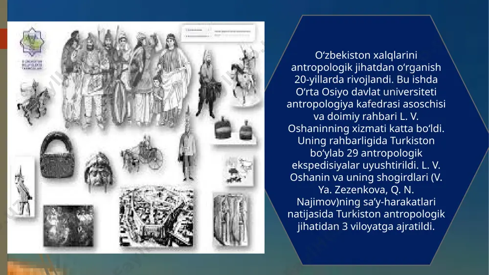 hlagan, antik davrga kelib kuchaygan. milodiy era boshlarida mug‘uliy irqiy belgili tiplar paydo bo‘la boshlagan . xullas, milodiy era arafasida o‘rta osiyo ikki daryo oralig‘i tipi shakllandi xulosa qilib aytadigan bo'lsak, yurtimiz hududidagi qadimdan buyon shakllanib kelgan. bu bronza davriga borib taqaladi. antropologik tipga bo'linishi esa keyingi komponentlarning ta'sirida uchta asosiy tipga bo'linadi. hozirda ham xalqimiz aholisi turli yuz qiyofalariga ega. qo'shni respublikalar aholisi bilan ham ba'zi o'xshashliklar mavjud. foydalanilgan adabiyotlar: nicola di cosmo, allen j. frank, peter b. golden.the cambridge history of inner asia. cambridge university press. 2009. asqarov a. o‘zbek xalqining kelib chiqish tarixi. –t. 2015. asqarov a. o‘zbek xalqining etnogenezi va etnik tarixi. –t. 2008. shoniyozov k.sh. o‘zbek elatining shakllanish jarayoni. -t.., “sharq”.2001. jabborov i.m. o‘zbek xalqi etnografiyasi. -t., “o‘qituvchi” 1994. jabborov i.m. o‘zbeklar: turmush tarzi va madaniyati. –t. 2008. e'tiboringiz uchun rahmat. image1.jpeg image2.jpeg image3.jpeg image4.jpeg image5.jpeg image6.jpeg image7.jpeg image8.jpeg image9.jpeg image10.jpeg image11.jpeg image12.jpeg image13.jpeg image14.jpeg …