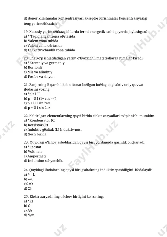 chalaridan foydalanish mumkin bo’lgan, elektr toki oqishi uchun yo’llarni hosil qiluvchi qurilmalar va obektlar majmualariga aytiladi. c) elektromagnit jarayonlarini ifodalanishda tok va kuchlanish tushunchalaridan foydalanish mumkin bo’lgan, elektr toki oqishi uchun yo’llarni hosil qiluvchi qurilmalar va obektlar majmualariga aytiladi. d) elektromagnit jarayonlarini ifodalanishda elektr yurituvchi kuch tushunchalasidan foydalanish mumkin bo’lgan, elektr toki oqishi uchun yo’llarni hosil qiluvchi qurilmalar va obektlar majmualariga aytiladi. 31. elektr zanjirlarining asosiy elementlariga ...kiradi. a) *elektromagnit energiyasi manbalari elektromagnit energiyani uzatish, qayta ishlash va qabul qiluvchi qurilmalar b) elektromagnit energiyasi manbalari elektromagnit energiyani uzatish va qabul qiluvchi qurilmalar c) elektromagnit energiyasi manbalari elektromagnit energiyani uzatish va qayta ishlash qurilmalar d) elektromagnit maydon manbalari elektromagnit energiyani uzatish, qayta ishlash va qabul qiluvchi qurilmalar 32. elektromagnit energiyani uzatish elementlariga nimalar kiradi? a) * barcha javoblar to’g’ri b) aloqa liniyalari c) elektr uzatish liniyalari d) elektr tarmoqlari 33. elektr zanjirining manbalari to’g’ri ko’rsatilgan qatorni toping? a)* kuchlanish va tok …