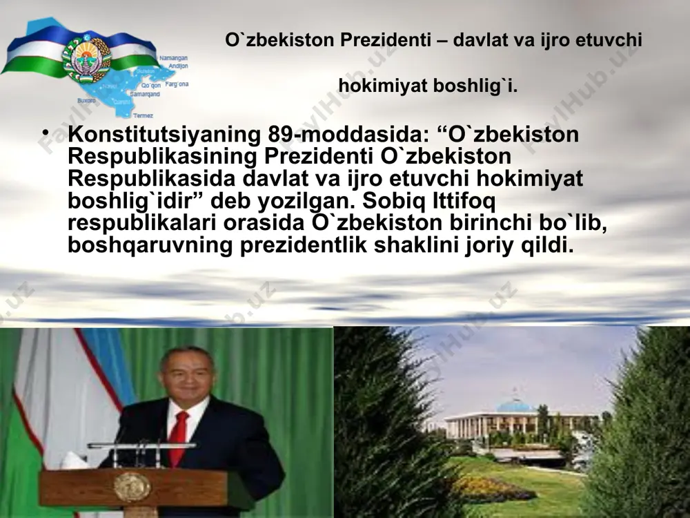 hi prinsipiga rioya qilinishida davlat mehanizmining eng muhim institutidir. davlat boshlig`i sifatida prezident davlat hokimiyati organlari tizimida yetakchi rol о`ynaydi. prezident davlat ichida va xalqaro munosabatlarda о`zbekistonning oliy vakilligini amalga oshiradi. davlat boshlig`i о`zida u yoki bu hokimiyat tarmog`ini emas, balki davlat va butun davlat hokimiyatining birligini namoyon etadi. о`zbekiston respublikasi prezidentining konstitutsiyaviy, huquqiy maqomi. о`zbekiston respublikasi konstitutsiyasining xix bobi о`zbekiston respublikasi prezidenti deb nomlanadi. bu bob 9 ta moddadan iborat bо`lib, ularda о`zbekiston respublikasi prezidentining konstitutsiyaviy maqomi belgilab berilgan о`zbekiston respublikasi konstitutsiyasining 90-moddasiga muvofiq, о`zbekiston respublikasining prezidenti о`zbekiston respublikasining fuqarolari tomonidan umumiy, teng va tо`g`ridan-tо`g`ri saylov huquqi asosida yashirin ovoz berish yо`li bilan 7 yil muddatga saylanadi. о`zbekiston respublikasining saylangan prezidenti qasamyod qabul qilgan paytdan boshlab, о`z lavozimini bajarishga kirishadi. о`zbekistonda umumxalq saylovida saylangan prezident i.a.karimov birinchi bо`lib qasamyod qabul qildi. agar bir shaxs ikkinchi marta prezident bо`lib saylansa, qasamyod takroran qabul qilinadi.prezidentning qasamyodi faqat rasmiy tantanali marosim sifatidagina …