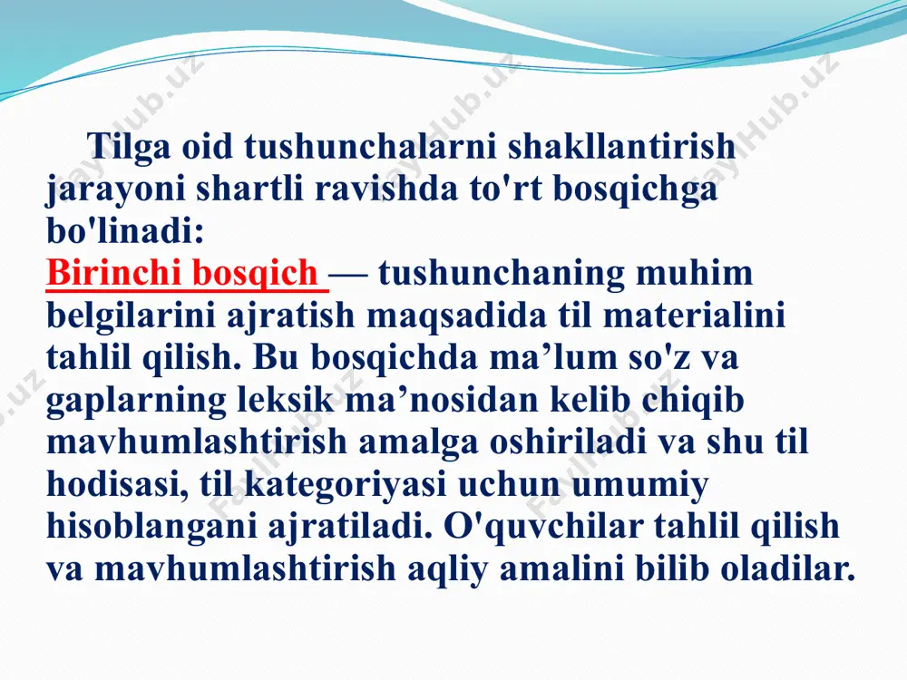 r… 2. birlikdagi otdan ko`plik sondagi ot va aksincha, ko`plikdagi otdan birlik sondagi ot hosil qilish. 3. gapda so`zlarning bog`lanishini hisobga olgan holda otlardan nutqda to`g`ri foydalana olish ko`nikmalarini shakllantiradi. otlar birlik va ko`plikda qo`llanishini taqqoslash usulidan foydalanib tushuntiriladi. buning uchun bir narsani va shunday bir necha narsani bildirgan otlar taqqoslanadi. daftar-daftarlar; qalam-qalamlar kabi suhbat asosida daftar so`zi nechta (1ta) predmetni va daftarlar nechta (2 va undan ortiq) predmetni bildirishi aniqlanadi. boshqa so`zlarda ham shunday ifodalanishi tushuntiriladi. oddiygina xulosa chiqariladi va umumlashtiriladi: agar 2 va undan ortiq predmetni bildirsa, ko`plikda qo`llaniladi. ko`plikdagi otni yasash uchun birlikdagi otga -lar qo`shimchasi qo`shiladi. birlikdagi otlar kim? yoki nima? so`rog`iga javob bo`ladi. ko`plikdagi otlar esa kimlar? yoki nimalar? so`rog`iga javob bo`ladi. egalik qo`shimchalarini tushuntirishdan avval tilda 3 ta shaxs borligi aytiladi. i shaxs - so`zlovchi, ii shaxs - tinglovchi, iii shaxs - o`zga. shundan so`ng sinf taxtasiga yozib qo`yilgan otlarning asos va qo`shimchalarini belgilash …