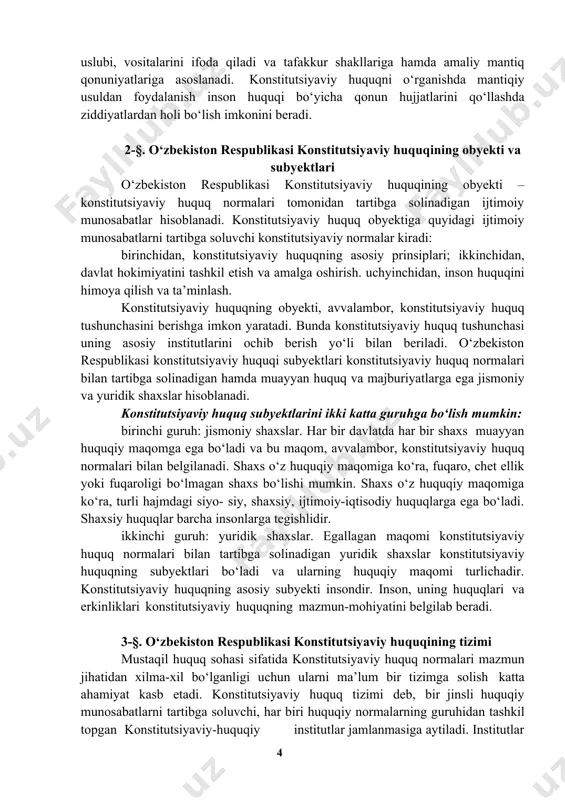 ijtimoiy munosabatlarni; ikkinchidan: insonlarning konstitutsiyaviy huquq va erkinliklarini tartibiga solish, himoya qilish, qo‘riqlash va kafolatlash bilan bog‘liq ijtimoiy munosabatlarni; uchinchidan: “shaxs-jamiyat-davlat” o‘rtasidagi eng muhim munosabatlarni tartibga soladi. har bir o‘quv fani ma’lum usulga, ya’ni o‘rganilayotgan hodisalarni anglab etish vositalariga ega bo‘ladi. bunday usullar asosan ikki guruhga bo‘linadi: birinchisi, barcha o‘quv fanlariga xos bo‘lgan umumiy usullar, ya’ni ularning asosida tabiat, jamiyat, tafakkur, alohidalikning eng umumiy qonuniyatlari yotadi. ikkinchisi, maxsus usullar, ya’ni tizimli, tarixiy, qiyosiy, mantiqiy, sotsiologik kabi usullardir. tizimli usul – mazkur o‘quv fani konstitutsiyaviy huquq masalasiga tizimli yondashishni hisobga olgan holda ilmiy obyektivlik, tarixiylik tamoyili asosida ko‘riladi. bunda konstitutsiyaviy huquq barcha ijtimoiy hamda davlat institutlarining bir butunligi sifatida tahlil qilinadi. tarixiylik usuli – o‘quv fanida konstitutsiyaviy huquqning qaror topishi qonuniyatlari va ularning rivojlanish tarixiy taraqqiyotining murakkab jarayonlari bilan bog‘liq holda o‘rganiladi. bunda ko‘pincha kishilik jamiyatining turli davrlarida ro‘y bergan voqealar, hodisalar haqida bilim olish imkonini beradigan tarixiy manbalar, qonunlar, maxsus …