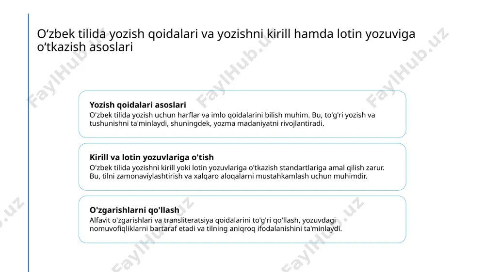 larda. kirill yozuvi esa, yozuv tarixiy va madaniy merosni saqlashda muhim rol o'ynaydi. fonetik aniqroqlik latin yozuvi tovushlarni aniqroq aks ettiradi, bu esa til o'rganish va yozish jarayonida qulaylik yaratadi. kirill esa, ba'zi tovushlar uchun yozilishda murakkab bo'lishi mumkin. standartlashtirilgan transliteratsiya qoidalarining amaliy qoʻllanilishi standartlashtirish jarayoni transliteratsiya standartlari yozuvni aniqlik va birxillashtirish uchun muhimdir. bu jarayon yordamida barcha yozuvlar bir xil qoidalarga asoslanadi, kommunikatsiya osonlashadi. amaliy qoʻllash usullari standart qoidalar kompyuter tizimlari, matn tahrirchilari va ta'lim materiallarida keng qoʻllaniladi. bu yozuvlarning aniqligini ta'minlaydi va madaniyatni saqlashga yordam beradi. muammolar va yechimlar standartlarni qoʻllashda fonetik tafovutlar va tarjima muammolari yuzaga kelishi mumkin. bu muammolarni aniqlash va toʻgʻrilash uchun mutaxassislarning doimiy nazorati talab etiladi. alfavit oʻzgarishlarining tarixiy rivoji va zamonaviy talablar 1 alfavit oʻzgarishlarining tarixiy rivoji oʻzbekiston tarixida alfavit oʻzgarishlari bosqichma-bosqich yuzaga keldi, boshidan kirill yozuvi keng qoʻllanilib, keyinchalik latin yozuvi joriy qilindi. 2 zamonaviy talablar va moslashuv zamonaviy talablar bilan, alfavit …