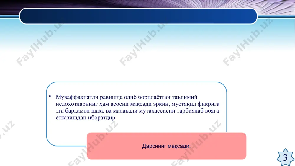 жамоа шакли - Page 3