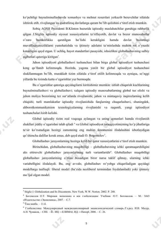 tushunchasi keng qo’llanib kelinmoqda. hozirda, yagona yaxlit bir global iqtisodiyot tushunchasi shakllanmagan bo’lib, murakkab tizim sifatida e‘tirof etilib kelinmoqda va ayniqsa, so’nggi yillarda bu tizimda katta o’zgarishlar yuz bermoqda. bu o’zgarishlar qatoriga quyidagilarni kiritishimiz mumkin: ishlab chiqarish kuchlarining baynalminallashuvi va globallashuvi; xalqaro iqtisodiy munosabatlarning global tus olishi va jahon moliya bozorining tez sur‘atlarda rivojlanishi; jahon va mintaqaviy inqirozlarning kelib chiqishi; turli mamlakatlar iqtisodiy rivojlanishida farqlarning chuqurlashuvi, shuningdek, ahborotkommunikatsion texnologiyalarning rivojlanishi va raqamli, yangi iqtisodiyot tushunchalari kirib kelishi. global iqtisodiy tizim real voqeaga aylangan va uning qonunlari hamda rivojlanish shakllari jiddiy o’zgarishni talab qiladi [footnoteref:4] va global iqtisodiyot taraqqiyotimizning ko’p jihatlariga ta‘sir ko’rsatadigan hozirgi zamonning eng muhim fenomenini ifodalashini isbotlaydigan qo’shimcha dalillar kerak emas, deb qayd etadi o. bogomolov[footnoteref:5]. [4: богомолов о.т. мировая экономика в век глобализации: учебник /о.т. богомолов. – м.: зао «издательство «экономика», 2007. – с.7. ] [5: ўша манба. – 11-б. ] globallashuv jarayonlarning hozirga kelib bir qator …
