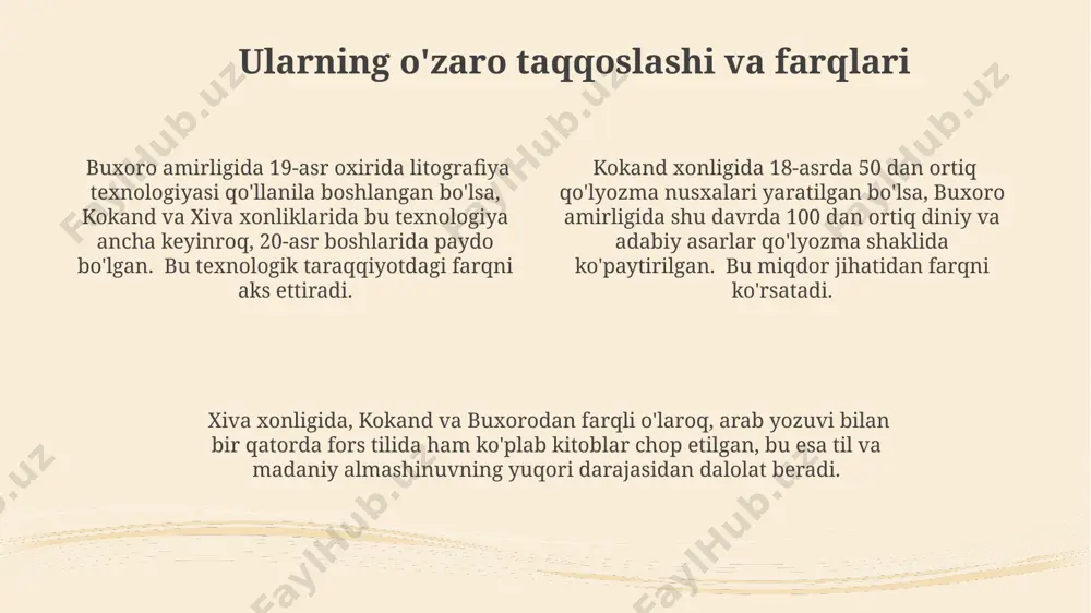 17-19-asrlarda qo‘qon, xiva va buxoro amirliklarida kitobatchilik ishi - Page 4