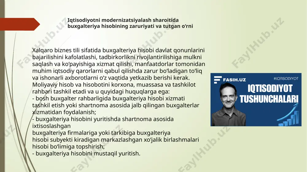 nazorat o’rnatish tizimidir. bozor iqtisodiyoti sharoitida mulkchilik shakllari turli xil bo’lgan sub’ektlarning tashkil topish jarayonida ularni boshqarish, faoliyatini nazorat va tahlil qilish va ma’muriyat tomonidan tezkor qarorlarning qabul qilinishiga asos bo’ladigan zarur ma’lumotlarni asosan buxgalteriya hisobi taqdim etadi. barcha xo’jalik yurituvchi sub’ektlar ishlab chiqarish va tijorat faoliyatlarini buxgalteriya hisobida qayd etib borishlari va moliyaviy hisobotlarni tuzishlari, bu ma’lumotlarni ichki va tashqi iste’molchilar (rahbariyat, investorlar, aksiyadorlar, soliq organlari, banklar)ga taqdim qilishlari shart. buxgalteriya hisobida iaas, saas va paas talablari xalqaro standartlar (ias va gaap) talablaridan kelib chiqqan holda olib boriladigan buxgalteriya hisobi va hisobotining soddalashtirilgan (unifikasiyalashtirilgan) tizimi sub’ektning ko’rsatayotgan faoliyati va iqtisodiy ahvoli to’g’risida to’liq tasavvurni shakllantirishga yordam beradi, bu esa, o’z navbatida, buxgalteriya hujjatlari va hisobotlarining barcha foydalanuvchilarga, jumladan, chet el sarmoyachilariga qulayligini oshiradi. buxgalteriya hisobiga milliy standartlarning joriy etilishi asosan buxgalteriya hisobining eng muhim qoidalari va tamoyillarini izohlab berish va umumlashtirish, asosiy tushunchalarini bayon qilish va uni o’zbekiston respublikasida …