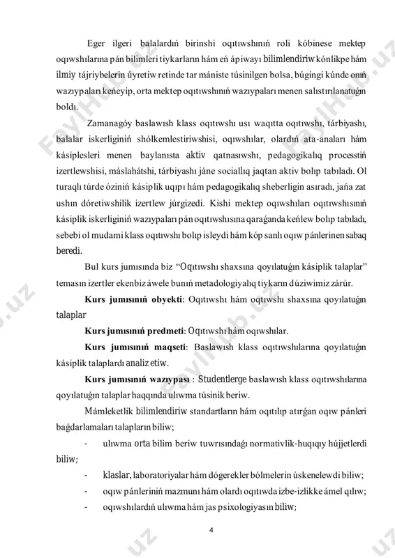 s oqítíwshísína qoyílatuǵín talaplar 1.1. bolajaq baslawısh klass oqıtıwshısınıń sırtqı kórinisi bilimlendiriw processinde bolajaq baslawısh klass oqıtıwshıların milliy tájiriybe hám jáhan ulgileri talaplarına sáykes túrde tayarlaw ámelge asırılıp atır. buǵan baylanıslı bolajaq baslawısh klass oqıtıwshılarınıń sırtqı kórinisin (imidjin) qáliplestiriw zárúrli wazıypalardan esaplanadı. pedagog ilimpazlardıń pikirlerine kóre, bolajaq baslawısh klass oqıtıwshılarınıń sırtqı kórinisnde tómendegiler zárúrli esaplanadı : - teoriyalıq bilimdanlıq ; - kásiplik uqıplılıq; - kásiplik ilmiy tájriybelik; - kásiplik kompetenciyalıq. bul tiykarlarǵa tayanǵan halda joqarı pedagogikalıq bilimlendiriw processinde bolajaq baslawısh klass oqıtıwshılarınıń professional túsi qáliplestiredi. onıń ushın tómendegi mexanizmge tayanıladı: - pedagogikalıq hám qánigelik pánlerin oqıtıw processinde studentlerdiń teoriyalıq bilimleri qáliplestiredi hám de olardıń kásiplik kónlikpe hám ilmiy tájriybeleri rawajlandırıladı; - májbúriy hám tańlaw pánlerin oqıtıw processinde bolsa studentlerdiń ózlestirgen teoriyalıq bilim, kásiplik uqıp hám ilmiy tájriybelerin ámeliyatta qollay alıw kompetenciyası (qábileti) qáliplestiredi; - qánigelik hám pedagogikalıq ámeliyat procesi járdeminde studentlerdiń bilimdanlıq, kónlikpelik, ilmiy tájriybelik hám de kompetenciyalıq uqıpları bekkemlenedi. …