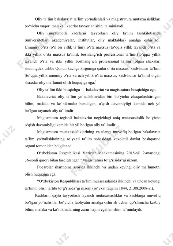 aliyotda foydalanish ko’nikma va malakalarini tarkib toptirishning ilmiy-metodik asosini yaratishdan iboratdir. kurs ishining vazifasi. umumiy o’rta va o’rta maxsus, kasb-hunar ta’limi muassasalari o’quvchilarida geterosiklik birikmalar mavzusiga oid tushunchalarni grafik organayzerlarning usul va vositalarini qo’llagan holda shakllantirish va rivojlantirish hisoblanadi. organik kimyoning fenilalanin mavzusidan talabalar (o’quvchilar) chuqur va atroflicha puxta bilimlarga ega bo’ladilar, qachonki: fenilalanin tabiatda uchrashi, olinishi, va nomenklaturasi, fizik-kimyoviy xossalari, ishlatilishi tarzida ajratilib orgatilsa; -dars jarayonida o’quvchilarning mustaqil fikrlash, mantiqiy tafakkurlarini rivojlantira borish ko’zda tutilsa; -fenilalanin mavzusini o’rganish mobaynida grafik organayzerlarning usul va vositalaridan keng foydalanilsa; -mavzu bo’yicha berilgan kimyoviy tayanch atamalar, ularning lug’aviy ma’nosi, mazmuni sinf taxtasiga yozib va tushuntirib borilsa. tadqiqot olib borishdan ko’zlangan maqsad uni hal etish bilan bog’liq ilmiy farazlar tubidagi vazifalarni hal etishni taqozo etadi: -fenilalanin mavzusini o’qitishda grafik organayzerlarning usul va vositalarini qo’llangan dars ishlanmalarini qilish. -organik kimyoning fenilalanin mavzusiga oid tushunchalarni shakllantirish, darslarni o’tish uchun dars ishlanmalarini yaratish. - fenilalanin mavzusini o’tish …