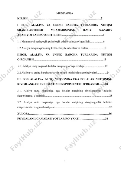 alaliya va nutqning nuqsonli holati — DOCX