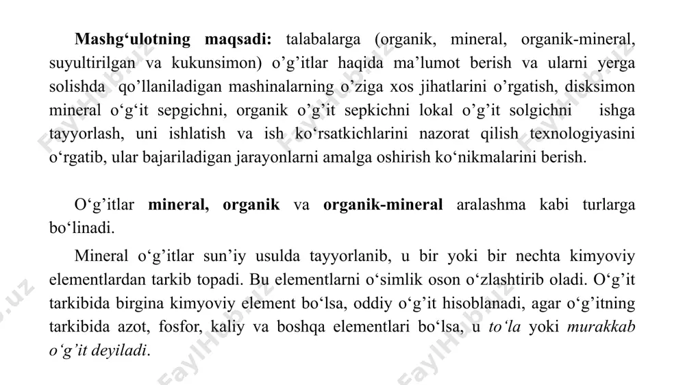 itning hajmiy massasi, t/m3. sepgich yurishlarida dalaning ayrim joylariga o‘g’it ikki marta tushishi joiz hisoblanadi. bir tekis sepish uchun, o‘g’itlashdan oldin dala shartli belgilar bilan bo’laklarga ajratiladi. bo’lakning eni sepgichning qamrov kengligiga teng qilinadi. agregat bir tekis ishchi tezligida harakatlantirilishi kerak. mineral o‘g’itni sochish uchun gorizontal tekislikda aylanadigan disklar ishlatiladi. disk ustiga tushgan o‘g’it zarrachalari qovurg’alar ta’sirida kerakli va belgilangan joyga sochiladi. katta ish unumiga ega bo‘lgan mashinalarga ikkita disk o‘rnatilib, o‘g’it 3- a rasmdagidek sochiladi. diskning a nuqtasiga tushgan o‘g’it zarrachasi, uning chetiga siljib borgunicha disk burchagiga burilib ulguradi. zarra diskning v nuqtasidan boshlang’ich va tezlik bilan chetga irg’itiladi va lx masofadagi c nuqtaga borib tushadi (3 -b rasm). o‘g’itning c nuqtagacha harakatini ikkiga bo‘lish mumkin. 5 diskli o’g’itlash apparatining hisobi. 1. o‘g’itning disk bo‘ylab harakati. 2. diskdan irg’itilgan o‘g’itning erkin harakati. o‘g’itning disk bo‘ylab harakati zarra a nuqtaga tushgan zahoti boshlanadi. bu harakatni o‘z navbatida, ikki qismga ajratiladi. …