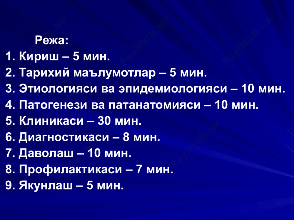 г кириши. вируснинг купайиши. бирламчи вирусемия. вируснинг сулак безларида урнашиши ва купайиши. иккиламчи вирусемия иммун жавоб реконвалесценция. паренхиматоз органлар зарарланиши орхит,панкреатит, менингит, мастит, тиреоидит ва б. эпидемик паротит касаллигида энг куп зарарланадиган органлар эпидемик паротит таснифи. турлари: а) типик шакллари: без органларининг зарарланиши билан кечадиган шакли. мнс –зарарланиши билан кечадиган шакли. аралаш-мнс ва без органларининг биргаликда зарарланиши билан кечадиган шакли. б) а типик шакллари: симптомсиз шакли. билинар-билинмас шакли. кечиш огирлиги буйича: енгил. урта огир. огир. огирлик даражасининг курсатгичлари: без органлар зарарланишининг таркалганлиги(бир томонлама, икки томонлама). мнс –зарарланиш даражаси (менингеал ва энцефалитик белгилар). умумий захарланиш белгилари (тана харорати, холсизлик). кулок олди сулак безининг икки томонлама зарарланиши эпидемик паротит. жаг ости сулак безининг зарарланиши эпидемик паротит. унг томон кулок олди безининг катталашганлиги эпидемик паротит. унг томонлама кулок олди сулак безининг зарарланиши. чап томон жаг ости сулак безининг зарарланиши. икки томонлама кулок олди сулак безининг зарарланиши эпидемик паротит касаллигида мурсу белгиси эпидемик паротит …