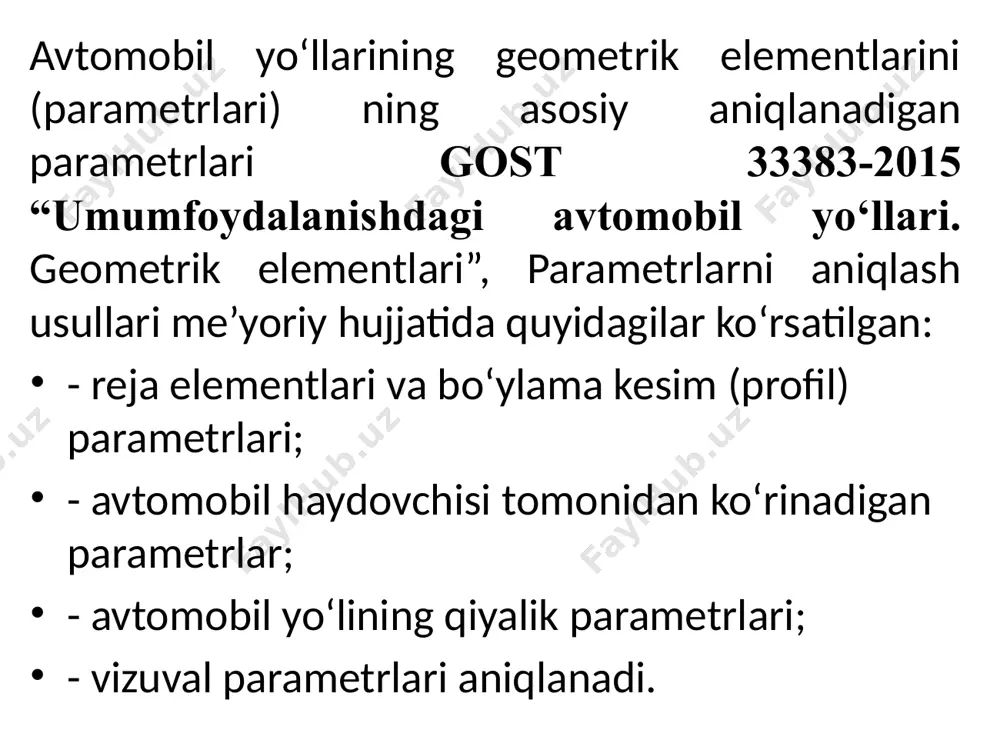 avtomobil yo‘llarining geometrik parametrlarini o‘lchash uchun jihozlar - Page 4