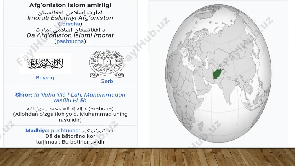 12-asrlarda gʻaznaviy shohlar saroyida ommaviy tomoshalar qoʻyish rasm boʻlgan edi. xalq orasida ayiqboz, maymunboz va qoʻgʻirchoqbozlar tomosha koʻrsatib kelishgan. afgʻoniston mustaqillikka erishgach, havaskorlik teatr truppalari paydo boʻldi, keyinroq kobulda yevropa tipidagi birinchi teatr ochildi. ichki siyosiy ziddiyat kuchayishi natijasida 20-yillar oxirida teatr yopildi. koʻchma truppalar asosida „poxini nindore“ (40-yillarning oʻrtalarida) va „di kobul nindore“ (1947) maydonga keldi. kobul teatrlari tarixiy mavzuda afgʻoniston karimiyning „vatanga sadoqat“, y. koʻhzodaning „ahmadshoh bobo“, zamonaviy mavzuda afgʻoniston breshnaning „soliqchi“, g. m. ayyubiyning „nomaʼlum odat qurbonlari“, afgʻoniston benovaning „maktabdosh doʻstlar“. afgʻoniston ixlosning „akramxon va laʼlixon“, r. latifiyning „kumush shamdonlar“ asarlarini sahnalashtirdi. afgʻon xalqi orasidan m. afgʻoniston ravnaq, besad, isir, mash`al, habiba, jayla, raʼno singari aktyorlar yetishib chiqdi. 1956-yil kobulda teatr maktabi ochilgan. musiqasi. afgʻoniston musiqasi rang-barang taronalarga boy xalq musiqasida bir ovozli, bayt qoʻshiqlar keng tarqalgan; chorbayt, gʻazal kabi anʼanaviy va yangi shakldagi janrlar mavjud. afgʻon va qashqar ruboblari, dilrabo, dilnavoz va tanbur kabi torli sozlar …