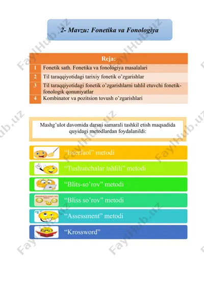 fonetika va fonologiya darsi — DOCX