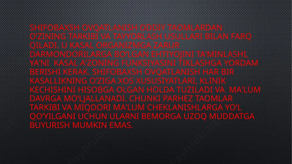 uq choy, kisel, shirin sharbatlar, naʼmatak suvi va mineral parhez bilan davolash, diyetoterapiya — baʼzi kasalliklar (gastrit, enterit, kolit, yara kasalligi, jigar, buyrak xastaliklari va boshqalar)ni davolash va oldini olish maqsadida par-hezdan foydalanish. p. bilan d. dori-darmonlar va boshqa davo vositalari bilan birga qoʻllanadi. p. bilan d. qadimdan maʼlum, ammo uning ilmiy asoslari faqat 19-asrning 2yarmida ishlab chiqiddi, bunda rus olimlari i. p. pavlov va i. m. sechenov yaratgan fiziologik qoidalarning ahamiyati katta boʻldi. p.bilan d.ning asosiy prinsiplari: ovqatlanish ratsioni, rejimi va masalliqni pishirish usulini belgilashda individual yondashish; kasallikning harakteri, bemorning axvoli va organizmning oʻziga xos xususiyatlari, ovqatning miqsor va sifat jihatdan mutanosib boʻlishi, bemorga kasalligi tufayli biror oziq modda yoki ovqat mahsulotini berib boʻlmaydigan yoki cheklab qoʻyiladigan xrllarda ratsionni oqsillar, yogʻlar, uglevodlar, mineral moddalar va vitaminlar birmuncha muvofiq keladigan qilib belgilashdan iborat. shuning uchun p. bilan d. faqat vrach maslahatiga muvofiq hamda uning ku-zatuvi ostida olib boriladi. image2.jpeg image3.jpeg …