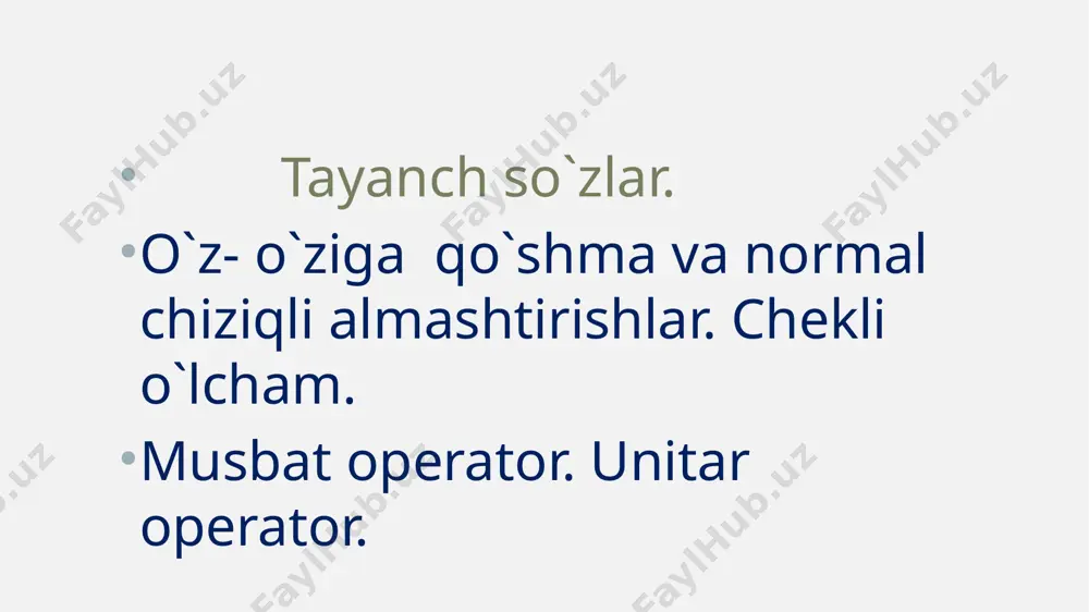 olda * aa va aa * lar o’z-o’ziga qo’shmadir. haqiqatan ham, aaaaaa aaaaaa ****** ****** )( )(   kompleks sonlarda  , lekin chiziqli akslantirishlarda aaaa **  . lekin 2 ta o’z-o’ziga qo’shma a va b chiziqli almashtirishlarning ko’paytmasi hamma vaqt ham o’z-o’ziga qo’shma bo’lavermaydi. bu yerda teorema o’rinli: 2-teorema. ikkita a va b o’z-o’ziga qo’shma chiziqli akslantirishning ko’paytmasi ab ning o’z-o’ziga qo’shma bo’lishi uchun ab=ba tenglikning bajarilishi zarur va yetarlidir. isboti. shartga ko’ra, * aa , * bb va (ab)*=ab bo`lsin . u holda 1-hossaga ko`ra (ab)*=b*a*=ba .demak ab=ba . endi ab=ba bo`lsin , u holda (ab)*=(ba)*=a*b*=ab. moduli 1 ga teng bo`lgan ,ya`ni z =1 shartni qanoatlantiruvchi kompleks sonlar rolini chiziqli almashtirishlar to`plamida unitar almashtirishlar o`taydi . u∙u*=u*∙u=e shartni qanoatlantiruvchi u chiziqli almashtirishga unitar almashtirish deb ataladi. shuni ham ta`kidlash kerakki chekli n-o`lchovli fazolarda u∙u*=e va u∙u=e lar ekvivalent lekin cheksiz o`lchovli fazolarda ular turlicha bo`ladi.demak unitar …
