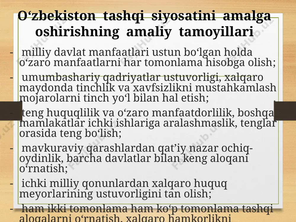 mlakat bilan savdo-iqtisodiy munosabatlar o‘rnatilgan; - 35 mamlakat o‘z elchixonasini toshkentda ochgan. xulosa o`zbekiston respublikasi tashqi siyosati jahon hamjamiyati tomonidan ishlab chiqilgan qonun – hujjatlarga to`la muvofiq olib boriladi. o`zbekiston respublikasi tashqi siyosatini demokratik qadriyatlarga hamda milliy mentalitetimizga asoslanib olib bormoqda. o’zbekiston o’zining tinchliksevar, qo’shnichilik, o’zaro foydali hamkorlikka qaratilgan siyosati va faoliyati bilan butun dunyoga tanildi, jahon hamjamiyatida o’zining munosib o’rnini egalladi, uning mavqei yildan yilga mustahkamlanib bormoqda. e`tiboringiz uchun rahmat! tayyorladi:135-guruh talabalari tekshiradi:muslima bazarova image1.jpeg image5.png image6.png image7.png image8.png image9.jpeg image10.jpeg image11.jpeg image12.png image13.jpeg image14.png image15.png image16.png image17.png image18.png image19.png image20.png image21.png image22.png image23.jpeg
