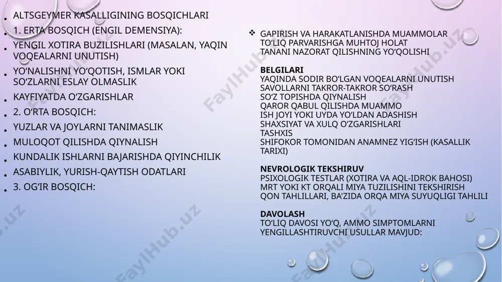 lar demensiya rivojlanishiga sabab bo‘lishi mumkin 6. surunkali stress va ruhiy salomatlik muammolari uzoq muddatli stress, depressiya, yoki xavotir holatlari miyada salbiy o‘zgarishlarga olib keladi. bu omillar demensiyaga moyillikni kuchaytiradi. 7. modda almashinuvi va endokrin kasalliklar qandli diabet, qalqonsimon bezning yetarli ishlamasligi (gipotiroidizm), vitamin b12 yetishmovchiligi — bular ham demensiyani keltirib chiqarishi mumkin. metabolik buzilishlar miya faoliyatiga to‘g‘ridan-ta’sir ko‘rsatadi. 8. yuqimli kasalliklar ba’zi virus va bakteriyalar (masalan, oits, sifilis, lyme kasalligi) miyaga ta’sir qilib demensiyaga sabab bo‘lishi mumkin. 9. giyohvandlik va spirtli ichimliklar haddan tashqari va doimiy spirtli ichimlik iste’moli — alkogol demensiyasi deb ataladigan holatga olib keladi. giyohvand moddalar miyani doimiy zararlaydi. 10. toksik moddalarga ta’sir og‘ir metallar (qo‘rg‘oshin, simob) va kimyoviy moddalar miya faoliyatini buzishi mumkin. etiboringiz uchun rahmat image3.png image4.png image5.png image6.png image7.png image8.png image9.png image1.png /docprops/thumbnail.jpeg
