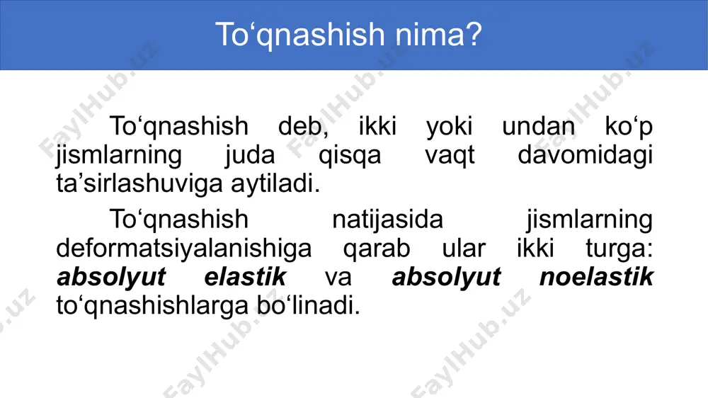 jismlarning absolyut elastik va noelastik to‘qnashishi 10-sinf, 14-mavzu - Page 2