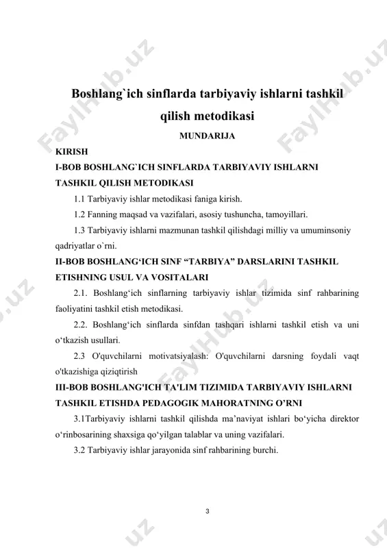 timizda “ta’lim to‘g‘risida”gi qonunning qaytadan ko‘rib chiqilganligi maktabning buguni va kelajagiga umid bilan qarashga undaydi. yosh avlodga tarbiya berishdek murakkab vazifani hal etishda maktab juda katta ahamiyat kasb etadi. ayni shu joyda yoshlarimiz ijtimoiy jamiyat va ilmiy texnika taraqqiyoti talablariga javob bera oladigan mukammal ma’lumotlarni oladilar. maktab yoshlarning dunyoqarashlariga poydevor hamda g‘oyaviy e’tiqodlari uchun negiz yaratadi, ularning irodalarini shakllantiradi, xalqimiz baxt-saodati yo‘lida sidqidildan mehnat qilishga tayyorlaydi. tarbiyaviy ishlarni davr talabiga javob beradigan holga keltirish uchun tarbiyaning asosi bo‘lgan barcha g‘oyalar qaytadan ishlab chiqiladi. sinfdan tashqari ishlarni tashkil etishda o‘qituvchining yo‘naltiruvchi ta’siri ostidagi o‘quvchilarning o‘z-o‘zini nazorat qilish asosiga qurilgan va fan kabinetlarida, kutubxonada va uyda yakka tartibdagi reja asosida o‘tkaziladigan mustaqil mashg‘ulotlar yetakchi shaklga aylanishi kerak. bunda sinfdan tashqari ishda ta’limning moddiy bazasi: qo‘shimcha va ma’lumotnoma adabiyotlari, laboratoriya uskunalari, ko‘rgazmali qo‘llanmalar, didaktik materiallar, texnika vositalaridan oqilona foydalanish ko‘zda tutiladi. ular o‘z ichiga quyidagilarni oladi: darslik va qo‘shimcha adabiyotlar bilan ishlashning xilma-xil …
