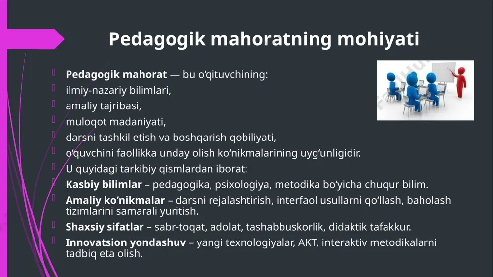 nt yosh o‘qituvchi kasbiy mahoratining asosiy tashkil etuvchi komponentlari hisoblanadi: • o‘z kasbini sidqidildan sevishi; • o‘z fanini va uni o‘qitish metodikasini mukammal bilishi; • pedagogik qobiliyatlarini namoyish eta olishi; • pedagogik texnikani mukammal bilishi, notiqlik san’atini o‘z o‘rnida qoplay olishi. o‘qituvchi mehnati asosida ma’naviy dunyosini vaumuminsoniy qadriyatlarga nisbatan munosabatinitakomillashtirish o‘qituvchi mehnati faolligining unumdorligini oshiruvchi xusu-siyatlar, uning mehnatga erkin va ijobiy munosabatda bo‘lishi, pedagog-lik kasbi bilan bog‘liq bo‘lgan barcha mehnat turlariga qiziqishi, o‘qituv­chi ma’naviy dunyosining boyligi, milliy va umuminsoniy qadriyatlarga bo‘lgan munosabati va onglilik darajasi bilan ham belgilanadi. hozirgi zamon sotsiologik tadqiqotlarida o‘qituvchilarning milliy va umumin­soniy qadriyatlarni o‘rganishga nisbatan qiziqishlariga jiddiy e’tibor qaratilmoqda, chunki har qanday jamiyatda belgilangan me’yoriy qonu-niyatlar tizimi bo‘lib, unda milliy va umuminsoniy qadriyatlar etak-chilik qiladi. ".mamlakatimiz prezidenti i.a.karimov "yuksak ma’naviyat -engilmas kuch" asarida milliy va umuminsoniy qadriyatlarni shunday izohlaydi: "xalqimizning turmush va tafakkiir tarziga nazar tashlaydigan bo ‘isak, boshqalarga hech o‘xshamaydigan, ming yillar davomida shakllangan, nafaqat …