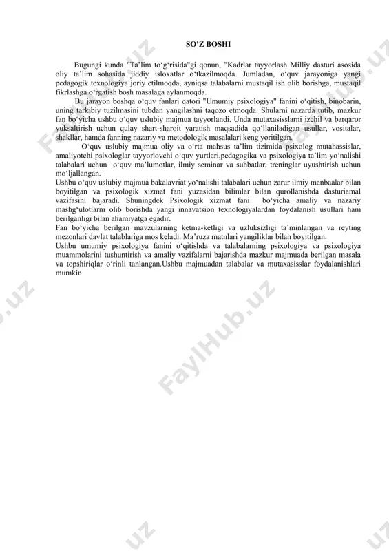 tashqi olamda ro’y berayotgan ob’ektiv xodisalar moxiyatiga aloqador bilimlar majmuiga ega bo’lish bilan, balki xayotda munosib o’rin egallashi, o’z ichki imkoniyatlari va saloxiyatlaridan samarali foydalangan xolda faoliyatini okilona tashkil etishning barcha sirlaridan boxavar bo’lish, o’ziga va o’zgalarga ta’sir ko’rsatishning usullarini bilish va ulardan o’z o’rnida unumli foydalanishni nazarda tutadi. psixologik bilimdonlikning murakkabligi aynan shundaki, atrofimizdagi narsalar va xodisalarning moxiyatini bevosita xis qilib bilishimiz mumkin, lekin psixik xayotga aloqador bo’lgan jarayonlarni, o’zimizda, miyamiz, ongimizda ro’y berayotgan narsalarning moxiyatini bilvosita bilamiz. masalan, o’rtoqlarimizdan biri bizga yoqadi, doimo bizda yaxshi, ijobiy taassurot qoldira oladi, lekin uning u yoki bu xatti - xarakatlarini bevosita ko’rib, baxolab, taxlil qilolsak-da, unga nisbatan xis qilayotgan mexrimizni, uzok ko’orishmay qolganimizda uni soginayotganligimiz bilan boglik xisni bevosita ko’rib, idrok qilish imkoniyatiga ega emasmiz. aynan shunga o’xshash xolatlar psixologiya o’rganadigan xodisalar va xolatlarning o’ziga xos tabiati va murakkabligidan darak beradi va ularni boshqa turli xodisalardan farq qiladi. mutaxasiss olimlar psixologiya …