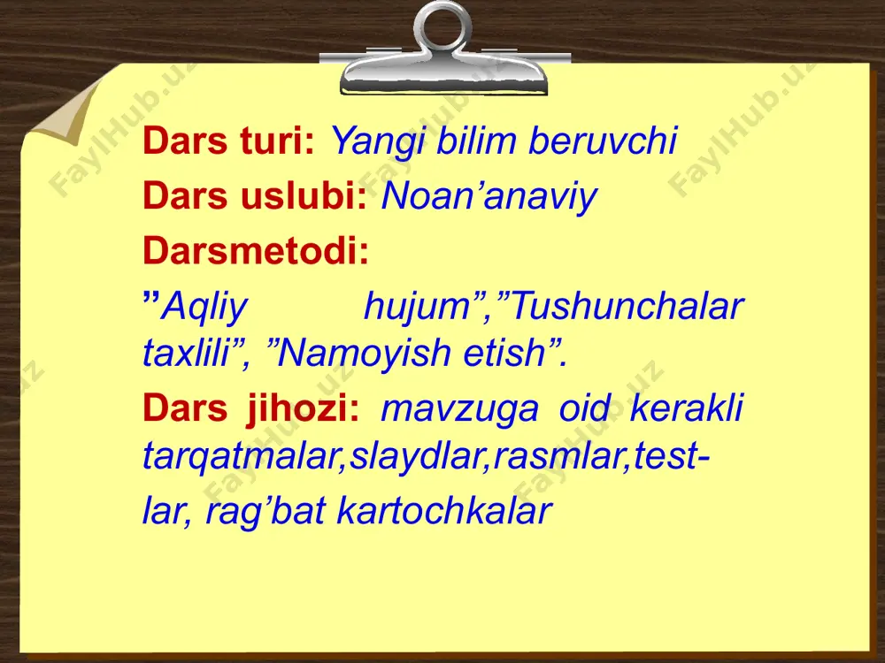 m”metodi magnit maydon harakatsiz zaryadga ta’sir ko’rsatadimi ? harakatdagi zaryadgachi ? nima uchun ? lorens kuchi deb nimaga aytiladi ? 5) lorens kuchining yo’nalishi qanday aniqlanadi? 6) lorens kuchi ta’sirida zarraning tezligi o’zgaradimi? 7)nima uchun? 8) lorens kuchi ish bajaradimi? 9)agar zaryadning ishorasi o’zgarsa,lorens kuchining yo’nalishi o’zgaradimi? 10)lorens kuchi qanday kattalik? o’quvchilarni baholash. nishon aniq bo’lsa yakuniy baho nishon o’qituvchi o’quvchi mavzuni qayerda qo’llaymiz: magnit maydoni kuch chiziqlari yerning magnit maydoni yerning magnit maydoni quyosh shamolidan bizni himoya qiladi uyga vazifa: 1)56- mavzuni o’qish. 2)qoida va formulalarni yodlash. 3)elektron, proton va neytronlarning modellarini yasash. e’tiboringiz uchun rahmat! image2.jpeg image3.png image4.wmf image5.gif image6.png image7.png image8.jpeg image9.png image10.gif image11.png image12.gif image13.png image14.gif image15.gif image16.png image17.emf image18.emf image19.gif image20.gif image21.png image22.png image23.png image24.png image1.png /docprops/thumbnail.jpeg