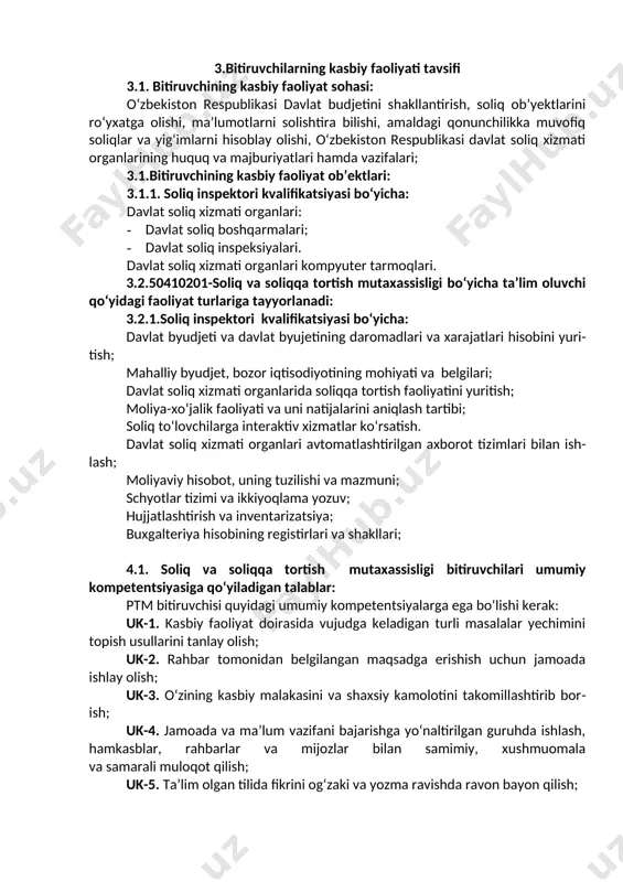 a nazariy va amaliy ko‘nikmalarga ega bo‘lish; kk-6. soliqlar va yig‘imlarni hisoblash, belgilangan imtiyozlardan foydalana olish; kk-7. soliqlar va yig‘imlar turlari bo‘yicha soliq hisob-kitob shakllarini tuzish; kk-8. budjet va davlat maqsadli jamg‘armalari bo‘yicha tushumlarni tahlil qilish va belgilangan prognoz ko‘rsatkichlari bo‘yicha hisobot tayyorlay olish; kk-9. soliq to‘lovchilarni qonun bilan qo‘riqlanadigan manfaatlarini himoya qila olish; kk-10. soliq to‘lovchi jismoniy va yuridik shaxslar hamda fuqarolarning murojaatlarini ko‘rib chiqish. kk-11. soliq organlarida qo‘llanilayotgan dasturiy mahsullar va avtomatlashtirilgan axborot tizimlarida ishlash, sozlash va ma’lumotlarni shakllantira olish. 5. o‘quv reja tuzilmasi va ularga qo‘yiladigan talablar hamda bitiruvchida shakllantiriladigan kompetentsiyalar t/r fan (modul) nomi bitiruvchi o‘zlashtirishi lozim bo‘lgan bilim va ko‘nikmalar shakllanti riladigan kompetentsiyalar bilimlar ko‘nikmalar tabiiy va gumanitar fanlar 1. amaliy matematika - matematikani iqtisodiyotdagi roli; - chiziqli algebra, analitik geometriya, matematik analiz, ehtimollar nazariyasi va matematik statistikalarga oid sodda masalalarni yecha olishni bilish; - masala turiga qarab unga mos bo‘lgan matematik usullarni qo‘llay olishni …