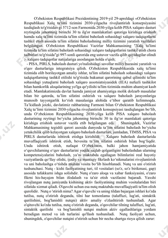 gan munosib milliy baholash tizimini takomillashtirish muhim sanaladi. o'zbekiston respublikasi davlat mustaqilligini qo'lga kiritgach, o'rta ta'lim muassasalari, xususan boshlang'ich ta'lim o'quvchilari ta'lim tuzilmasi va mazmunini tubdan yaxshilash ustuvor axamiyat kasb etmoqda. baholash ta’lim jarayonining ma’lum bosqichida, o’quv maqsadlariga erishilganlik darajasini oldindan belgilab qo’yilgan me’zonlar asosida belgilash, o’lchash va tahlil qilish jarayonidir. bilimlarini tekshirmasdan ta’lim oluvchi o’z bilimlarini chuqur, har tomonlama va to’g’ri baholashga qodir emas. ba’zan baholash jarayonida ta’lim oluvchi qo’shimcha bilim, ko’nikma va malakalarga ham erishadi. ta’lim jarayonida o’zlashtirmagan tushunchalarning mohiyatiga tushunib yetadi. shu bois ham baholashni ta’lim olish jarayonining mezoni deb ham aytish mumkin. bilimlarni nazorat qilish va baholash davlat ahamiyatiga ega va bu jarayonda xalqaro baholash tizimining o’rni katta. adabiyotlar tahlili va metodologiya o'zbekiston respublikasi prezidentining 2019-yil 29-apreldagi «o'zbekiston respublikasi xalq ta'limi tizimini 2030-yilgacha rivojlantirish konsepsiyasini tasdiqlash to'g'risida» gi 5712-son farmonida 2030-yilga kelib pisa xalqaro dasturi reytingida jahonning birinchi 30 ta ilg'or mamlakatlari qatoriga kirishiga erishish hamda …