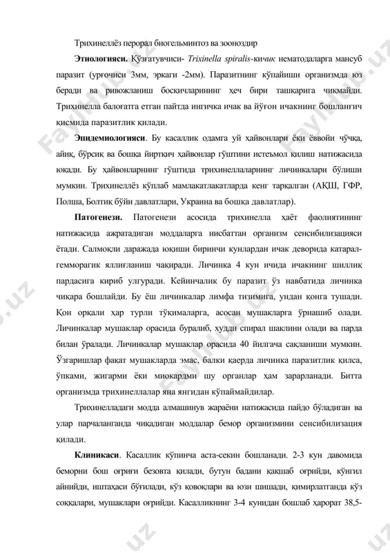рийди. касалликнинг 3-4 кунидан бошлаб ҳарорат 38,5-39оc даражага кўтарилади. ҳарорат 10 кундан 40 кунгача давом этади. қонда лейкоцитоз ва эозинофиллия кузатилади. беморнинг аҳволи оғир бўлади боши оғрийди, уйқуси бузилади, қорни оғрийди, кўнгли айнийди, баданида тошма пайдо бўлади. касаллик 1-2 ҳафтадан 5-6 ҳафтагача давом этади. трихинеллёз оғир ўтган ҳолларда миокардит, менингоэнцефалит, гепатит, нефрит, тромбофлебит ривожлниши мумкин. баъзан бемор ҳалок бўлади. кортикостероидлар билан даволанганда трихинеллёз сурункали шаклда давом этади. асоратлари. миокардит, пневмония, тромбоэмболия, инфекцион-токсик карахтлик, энцефалопатия ташхисоти. эпидемиологик ва клиник далиллардан ташқари диагностикада беморлар истеъмол қилган гўштдан трихинеллалар топилиши муҳим аҳамиятга эга (трихинеллоскопия). серологик усуллардан преципитация реакцияси, паст ҳароратда қўйиладиган кбр, микропреципитация реакцияси қўлланилади. булардан ташқари ар ва антителоларни флюоресцентлаш усулларидан ҳам фойдаланилади. иккинчи ҳафтадан бошлаб аллергия реакцияси текширилади. ниҳоятда мушаклардан биоптат олиб, трихинеллалар изланади (трихинеллоскопия). давоси. мебендазол (вермокс) билан даволаш касалликнинг 2-3 ҳафталарида бошланса, яхши таъсир қилади. мебендазол катта ёшдаги беморларга кунига 300-400 мг дан 7-10 кун босим берилади. касалликнинг оғир …