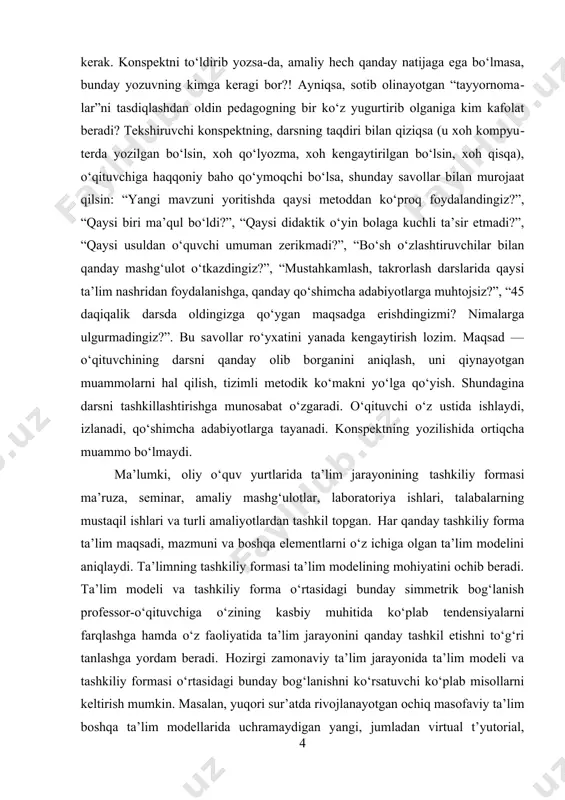 ida ta’lim jarayonining tashkiliy formasi ma’ruza, seminar, amaliy mashg‘ulotlar, laboratoriya ishlari, talabalarning mustaqil ishlari va turli amaliyotlardan tashkil topgan. har qanday tashkiliy forma ta’lim maqsadi, mazmuni va boshqa elementlarni o‘z ichiga olgan ta’lim modelini aniqlaydi. ta’limning tashkiliy formasi ta’lim modelining mohiyatini ochib beradi. ta’lim modeli va tashkiliy forma o‘rtasidagi bunday simmetrik bog‘lanish professor-o‘qituvchiga o‘zining kasbiy muhitida ko‘plab tendensiyalarni farqlashga hamda o‘z faoliyatida ta’lim jarayonini qanday tashkil etishni to‘g‘ri tanlashga yordam beradi. hozirgi zamonaviy ta’lim jarayonida ta’lim modeli va tashkiliy formasi o‘rtasidagi bunday bog‘lanishni ko‘rsatuvchi ko‘plab misollarni keltirish mumkin. masalan, yuqori sur’atda rivojlanayotgan ochiq masofaviy ta’lim boshqa ta’lim modellarida uchramaydigan yangi, jumladan virtual t’yutorial, sinxron videokonferensiya kabilarni o‘z ichiga olgan tashkiliy shakllarni yuzaga keltirdi. lekin, oliy ta’lim tashkiliy shakllarining tashkil etuvchi elementlari nomi qanday yangi shakl olmasin, baribir asosiy elementlar bo‘lib ma’ruza, amaliy mashg‘ulotlar, laboratoriya ishlari, seminarlar, mustaqil ishlar va amaliyotlar bo‘lib qolmoqda va bular ichida ma’ruza talabalarni nazariy bilim olishlarida, …