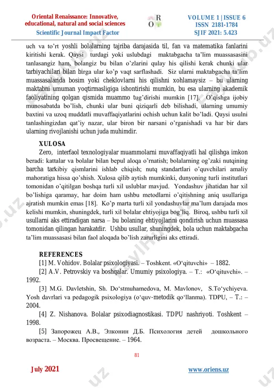 shqa usullar bilan, shuningdek sinfxonalarda birlashtirish mumkin. asosiy e’tibor o’yin-kulgi va o’ynashga qaratilganligi sababli, bolalar ko’pincha maktabgacha tarbiya uslubidan zavqlanishadi. 4. bank ko’cha usuli. ushbu uslubning maqsadi bolalarni umrbod o’rganishga undaydi. bolalarga shunchaki faktlarni yodlatishning o’rniga, boshqotirmalar, ekskursiyalar va bloklar kabi o’rganishning boshqa usullari beriladi. bu sinfda raqobatbardosh emas, bolalarni o’z tezligida va tengdoshlari bilan o’zaro munosabatlar orqali o’rganishga undaydi. o’yin o’rganish uchun foydalanadigan asosiy elementlardan biridir. 5. tilga sho’ng’ish. ba’zi odamlar yoshligingizda tillarni o’rganish osonroq deb o’ylashadi. ikkinchi tilni bilish, bolani karerada o’sishiga olib kelishi yoki oilangizning madaniy kelib chiqishi va aloqalarini saqlab qolishi mumkin. ushbu maqsadga yordam berish uchun immigratsion maktabgacha ta’lim muassasalari mavjud. ular bolalarni uyda gaplashmaydigan tillar bilan tanishtirishga yordam berishi yoki ota-onalarning ularga boshqa tilni o’rgatish harakatlarini kuchaytirishi mumkin. siz qisman yoki to’liq suvga cho’mishni tanlashingiz mumkin. qisman, maktabgacha yoshdagi vaqtning yarmiga yaqini tilni o’rganishga sarflanadi. ba’zi maktabgacha ta’lim muassasalari bolalarga stem (fan, texnologiya, muhandislik …