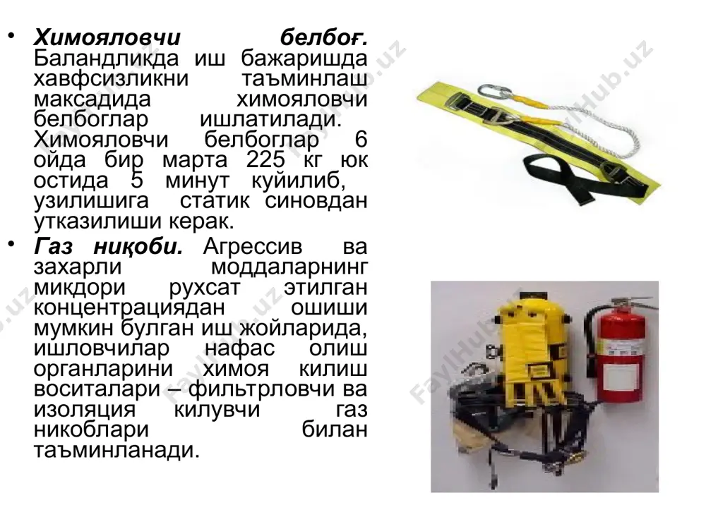 . атом – мусбат зарядланган ядро ва унинг атрофида харакатланадиган электронлардан ташкил топган электронейтрал заррача. ядро зарядлари бир хил булган атомларнинг муайян тури кимёвий элемент деб аталади. атомнинг нисбий массаси деб, берилган элемент атомини уртача массасини с атом массасининг ун иккидан бир кисмига тенг булган катталикка айтилади. с элементи баркарор булганлиги учун хам нисбий атом массасини хисоблашда танланган. ядро зарядлари бир хил , массаси жихатдан фарк килувчи атомлар изотоплар дейилади. таркиби бир хил элемент атомларида ташкил топган моддалар оддий моддалар деб аталади. хар хил элементлар атомидан ташкил топган моддалар мураккаб моддалар деб аталади. бир хил кимёвий элементнинг хоссалари жихатдан бир биридан фаркланадиган икки ва ундан ортик оддий модда хосил килиш аллотропия, бу моддаларнинг узи аллотропик шакл урганишлар деб аталади. моддалар таркибининг кимёвий элементларнинг белгилари билан ёдланиши кимёвий формула деб аталади валентлик бирон кимёвий элемент атомининг бошка элемент атомларидан муайян сондагисини бириктириб олиш хоссасидир. моддаларнинг таркиби узгармасдан содир буладиган ходисалар физик …