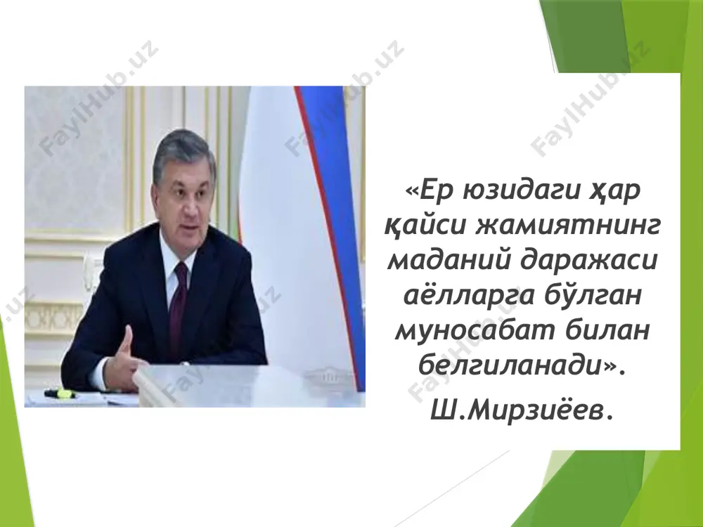 молари қадим замонлардан бошлаб миллий анъаналар, маънавий асослар ва хулқ-атворнинг умумбашарий эътироф этилган меъёрлар билан боғлиқ эди. қадимги даврларда, эркак ва аёл ўртасидаги вазифалар тақсимланиши сари аёл аста-секин алоҳида ва муҳим мақом – ўчоқ сақловчиси мақомига эга бўлди. тарихий ўлчовнинг ўрта ва дастлабки палеолит даврининг охирида коммунанинг биринчи белгилари – қабилавий жамоалар пайдо бўлди. бу аёллар юқори мавқега эга бўлган матриархал тизим эди.aйнан шу даврда тарбия ва таълимнинг дастлабки ташкилий шакллари, яъни мактаблар энг қадимий прототиплари кўринишида пайдо бўлди. 1) руҳонийларни тайёрлайдиган, ибодатхоналарда жойлашган руҳонийлар мактаби 2) уламолар-амалдорларни ўргатган сарой мактаблари 3) бўлғуси жангчилар ўқиган ҳарбий мактаб руҳонийлар мактабларида таълим мазмуни кенг қамровли эди. унда ёзиш, ҳисоблаш ва ўқишдан ташқари қонун, астрология, тиббиёт ва диний фанлар ўргатилган. таълим муддати узоқ, тўлови қиммат бўлган ўғил ва қиз болаларга от миниш, камондан ўқ отиш, найза улоқтириш, югуриш ва курашни, қизлар учун жисмоний тарбия, таълимнинг мажбурий предмети сифатида, душманлар ҳужум қилган тақдирда, аёллар …