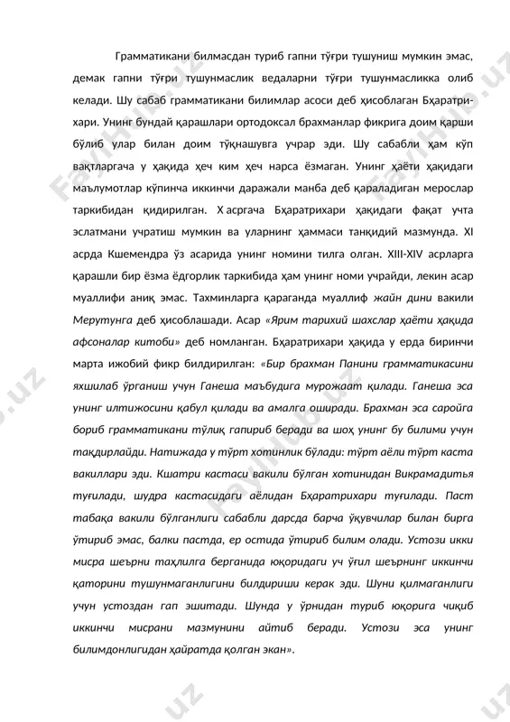 си вакили бўлган хотинидан викрама​дитья туғилади, шудра кастасидаги аёлидан бҳаратри​ха​ри туғилади. паст табақа вакили бўлганлиги сабабли дарсда барча ўқувчилар билан бирга ўтириб эмас, балки пастда, ер остида ўтириб билим олади. устози икки мисра шеърни таҳлилга берганида юқоридаги уч ўғил шеърнинг иккинчи қаторини тушунмаганлигини билдири​ши керак эди. шуни қилмаганлиги учун устоздан гап эшитади. шунда у ўрнидан туриб юқорига чиқиб иккинчи мисрани мазмунини айтиб беради. устози эса унинг билимдонлигидан ҳайратда қолган экан». голландиялик миссионер рогер ҳам ҳиндистонга сафар қилиб у ерда бҳаратрихари ҳақида эшитганларини ўз китобида ёзиб қолдирган. кўп китобларда бҳарат​рихарига «шудра» кастаси вакили, лекин жуда ақлли, зеҳнли, илмли деб таъриф берилади. бҳаратрихари, юқорида айтганимиздек, асосан грамматика мутахассиси сифатида танилган. лекин у яхшигина шоир ҳам бўлган ва ундан ажойиб мазмундаги шеърлар мерос бўлиб қолган. бҳаратрихари икки янги жанр яратиш билан ўз даври шеърияти ривожига катта ҳисса қўшган. улар: «шатака» ва «дашака» («ўз миралик») жанрлари бўлиб «шатака» «юз мисра», «дашака» эса «ўн миср» …
