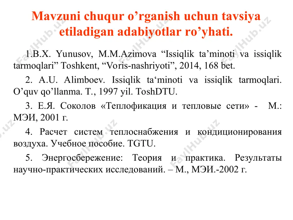 a tushurildi va birinchi marta umumiy foydalanish quvuri orqali bir nеcha istе’molchilarga issiqlik yеtkazib bеrildi. moskva shahrida bu tadbir 1928 yilga kеlib amalga oshirildi. 1928-1930 yillarda ishga tushurilgan toshkеnt to‘qimachilik kombinatining issiqlik va elеktr markazi o‘rta osiyoda markazlashtirilgan ta’minotini yaratish uchun asos bo‘ldi. o‘zbеkiston sharoitida markazlashtirilgan issiqlik ta’minoti asosan ikkinchi jahon urushidan kеyin rivoj topa boshladi. 2.issiqlik ta‘minotning maqsad va vazifalari. ma’lumki barchamizga muhim hayotiy ahamiyatga ega bo‘lgan ushbu sohada yillar davomida jiddiy muammolar to‘planib, hozirgi kunda o‘z yechimini kutmoqda. ular orasida issiqlik bilan ta’minlash va uni boshqarishning butun tizimini keskin o‘zgartirish, muqobil (alternativ) yoqilg‘i va energiya manbalaridan, xususan, quyosh energiyasidan foydalangan holda, lokal issiqlik va issiq suv ta’minoti tizimlariga bosqichma-bosqich o‘tishni ta’minlash hamda eskirgan, yoqilg‘ini ko‘p sarf qiladigan qozonxonalarni tabiiy gazni tejab sarflaydigan uskunalarga almashtirish, bino va inshootlarni isitish, shamollatish, havosini konditsiyalash tizimlarida zamonaviy energiya sarflanishi jihatdan tejamkor jihozlar, rostlash asbob-uskunalari, shuningdek, yangi texnologiyalardan respublika sharoitida unumli va keng …